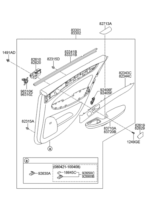 2016 Hyundai Elantra Lamp Assembly-Rear Door, LH Diagram for 926503M000