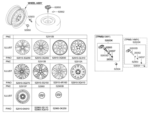 2016 Hyundai Genesis  Pad-Spare Tire Diagram for 628522T010