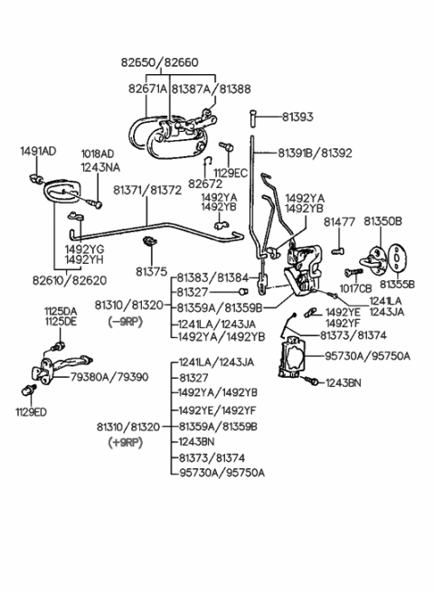 1999 Hyundai Accent  Rod-Front Door Actuator LH Diagram for 8137322000
