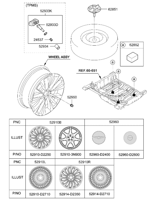 2015 Hyundai Sonata Hybrid  Wheel Assembly-Aluminium(Front) Diagram for 52910D2710