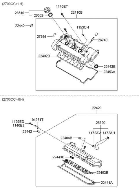 2020 Hyundai Sonata  Hose Assembly-PCV Diagram for 267203E100