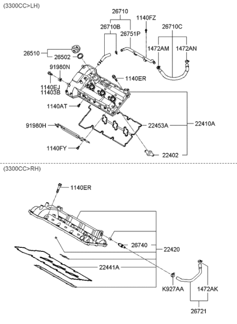 2020 Hyundai Sonata Gasket-Rocker Cover, LH Diagram for 224413E011