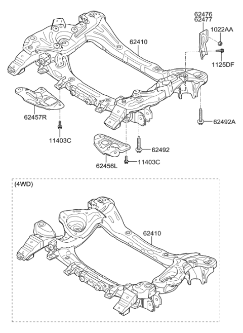 2011 Hyundai Elantra Touring  Protector-Gear Box, LH Diagram for 62456D2000