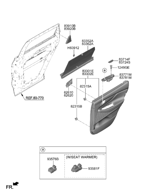 1999 Hyundai Elantra Cap-RR Dr Pull HDL, LH Diagram for 83714S1000NNB