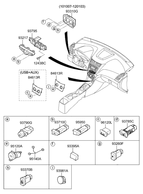 2019 Hyundai Genesis G90  Rheostat Assembly Diagram for 949501R0008M