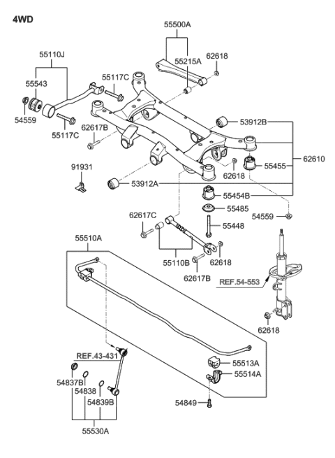 2013 Hyundai Santa Fe Sport Cover-Dust Diagram for 5483726000