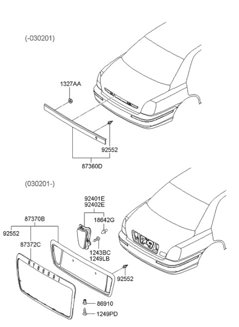 2022 Hyundai Elantra MOULDING-Upper GARNISH Diagram for 8737239530