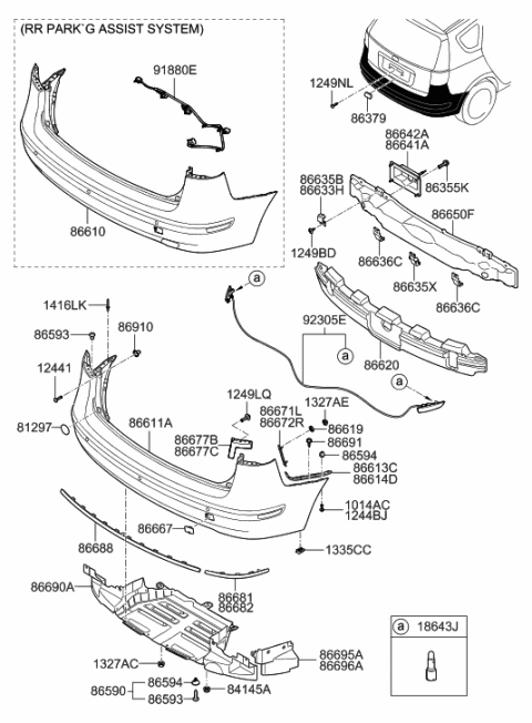 2009 Hyundai Tucson  Tape-Anti Abrasion Diagram for 8129729500