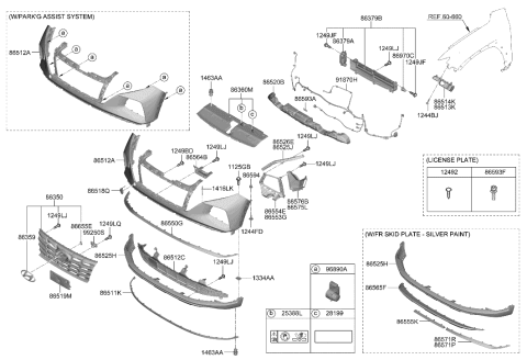 2001 Hyundai Elantra SKID PLATE-FR BUMPER Diagram for 86577N9000