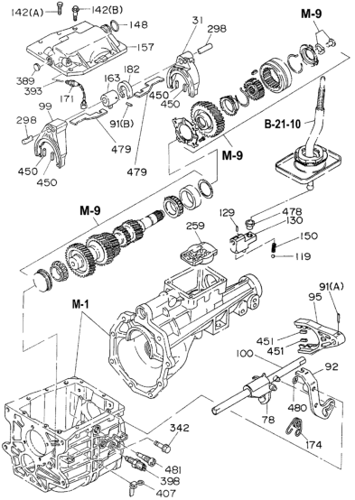 Honda 8-97028-130-0 Box, Quadrant Transmission