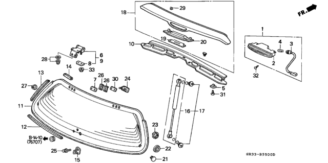1995 Honda Civic Seal, Tailgate Opener Stay & Wiper Motor Diagram for 90105SR3000
