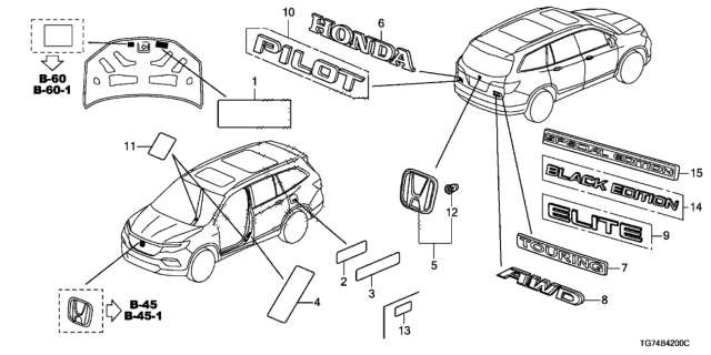 2016 Honda Pilot  Emblem, Rear (Touring) Diagram for 75716SZAA01