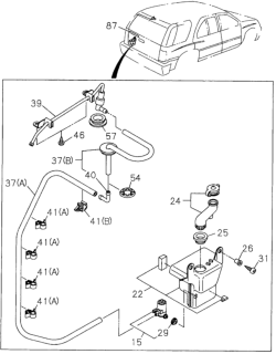 1997 Honda Passport Clip, RR. Washer Tank Hose (Id=6.0) Diagram for 8971341540