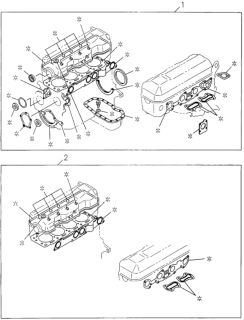 1996 Honda Passport Gasket Set, Engine Overhaul Diagram for 5878126341