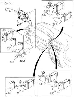 1996 Honda Passport  Switch, Rear Washer Wiper Diagram for 8970940801