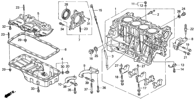 1996 Honda Del Sol  Cover Assy., R. Side Diagram for 11300PR4A00