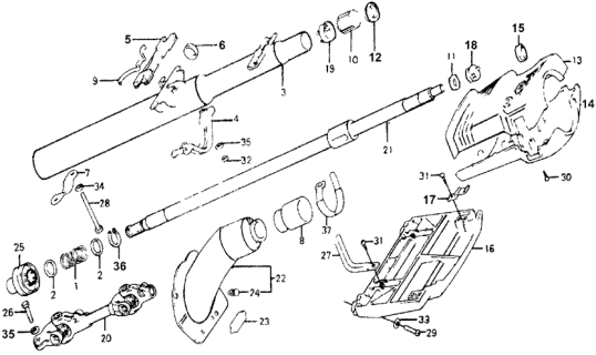 1978 Honda Accord  Screw, Pan (5X20) Diagram for 93500050200G