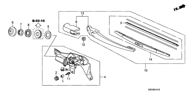 2003 Honda Pilot  Arm, Rear Wiper Diagram for 76720S9VA01