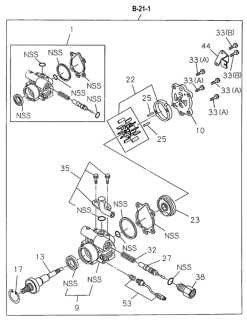 1996 Honda Passport  Pipe, Hose Connecting Oil Pump Diagram for 8970872160