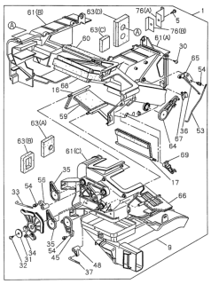 1996 Honda Passport  Bracket, Heater Unit Diagram for 8971673260