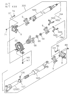 1994 Honda Passport  Flange, Splined Diagram for 8970248460