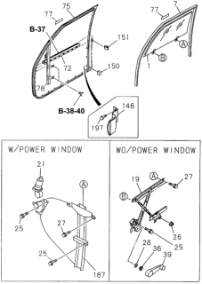 1994 Honda Passport  Regulator Sub-Assembly, Passenger Side Door Power Window Diagram for 8970817110