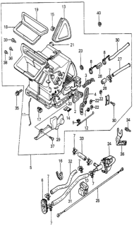 1980 Honda Prelude Screw, Tapping (5X16) Diagram for 9390335320