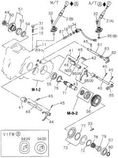 1995 Honda Passport  Rod, Transfer Select Diagram for 8943704992