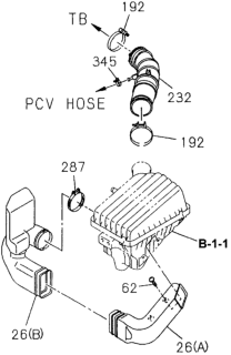 1995 Honda Passport  Duct, Air In. Diagram for 8970633510