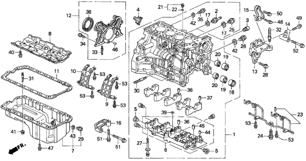 1996 Honda Prelude  Gasket, Oil Pan Diagram for 11251P0A000