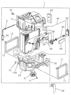 1996 Honda Passport  Clip, Expansion Valve Diagram for 8943347840