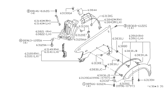 1998 Infiniti QX4  Clip Diagram for 0155303123