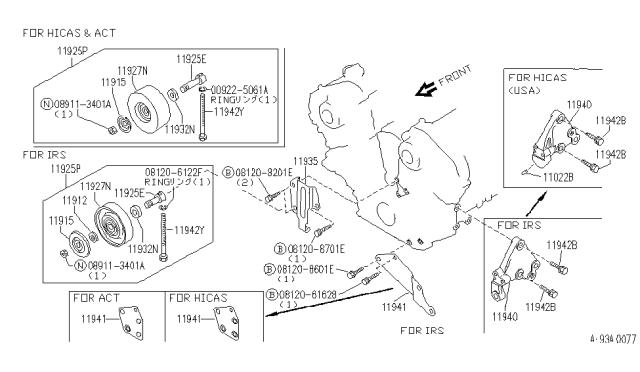 1990 Infiniti Q45 Ring-Snap Diagram for 009225061A