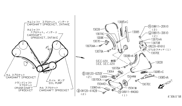 1993 Infiniti Q45 Bolt Diagram for 0113100331