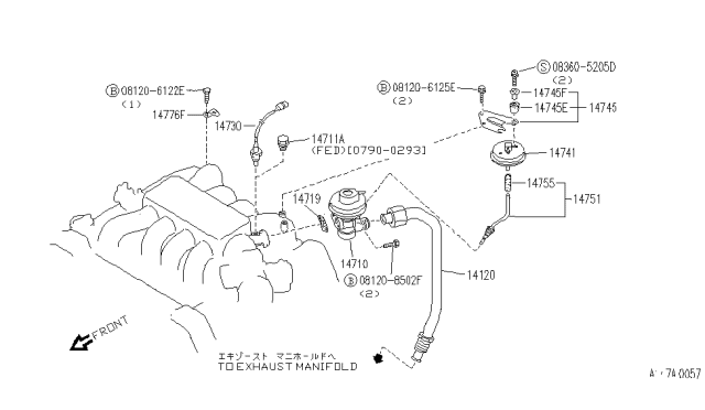 1990 Infiniti Q45  Gasket-EGR Diagram for 14719W7000