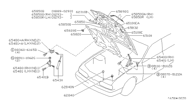 1994 Infiniti Q45  Clip-Insulator Diagram for 6584640F00