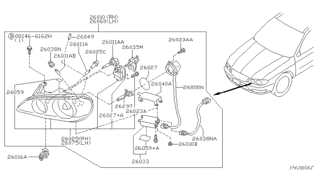 2003 Infiniti I35  License Plate Lamp Bulb Diagram for 2626189967