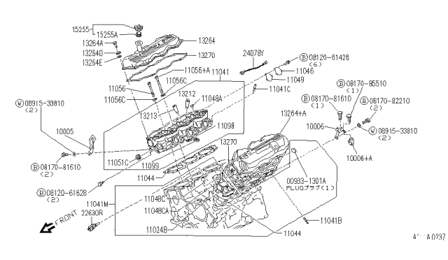 1991 Infiniti M30  Oil Filler Cap Assembly Diagram for 15255D5500