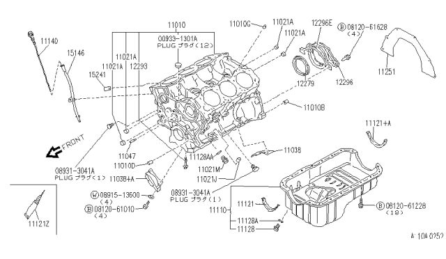1992 Infiniti M30  Gasket Oil Pan Diagram for 11121F6505