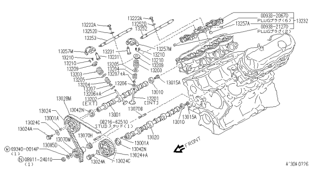 1990 Infiniti M30  Seal Oil CAMSHF Diagram for 13042D0100