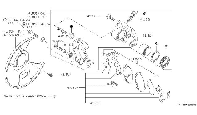 1992 Infiniti M30 Screw Diagram for 43244A0800