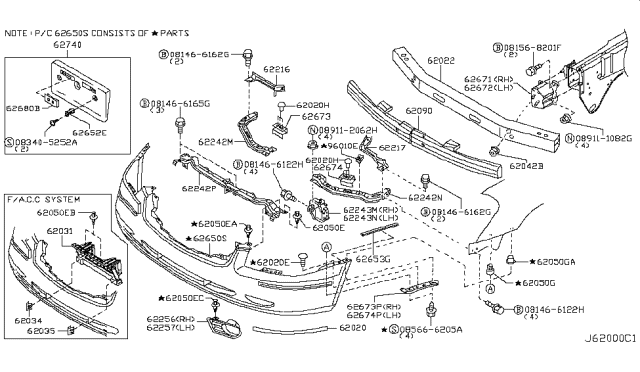 2005 Infiniti Q45  Clip Diagram for 0155301A50