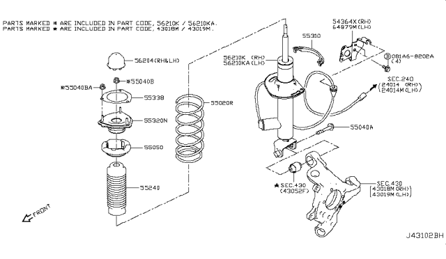2019 Infiniti Q50  Rear Leaf Spring Assembly Diagram for 550204GH0A