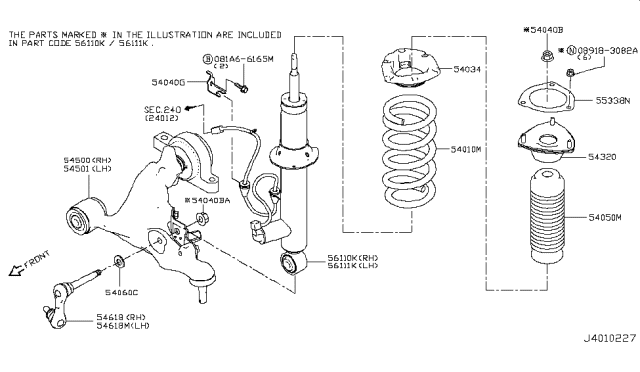 2019 Infiniti Q50 ABSORBER Kit-Shock, Front LH Diagram for E61115CF0B