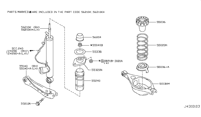 2013 Infiniti FX50  Rear Suspension Spring Diagram for 550201CA0A