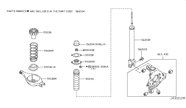 2008 Infiniti G35 Seal-Shock ABSORBER Mounting Diagram for 553381EA0A