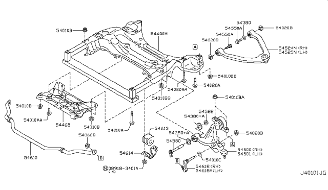 2015 Infiniti Q40 Transverse Link Complete, Right Lower Diagram for 545001NA4B