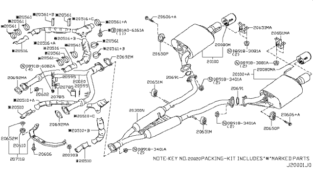2012 Infiniti M35h  Exhaust Sub Muffler Assembly Diagram for 203001MA0A