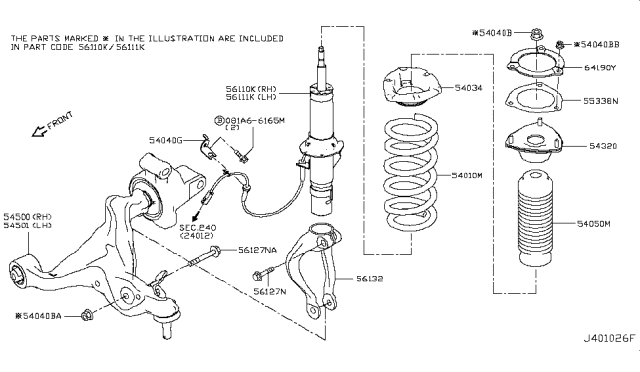 2019 Infiniti Q60  GUSSET Diagram for 641905CA0A
