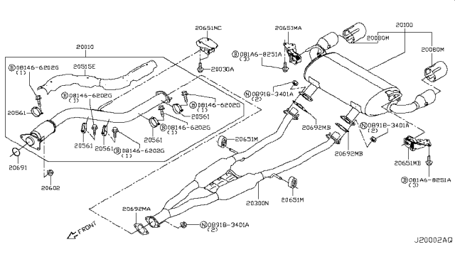 2018 Infiniti Q60 Insulator Assy-Front Tube Diagram for 205154GD0A